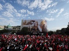 Funeral procession for Iran's Khamenei begins in Tehran, expected to last 10-12 hours: Iranian Media
