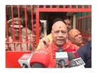 "There will be a press conference after the Trust meeting", says Ram Temple Trust Treasurer Govind Dev Giri