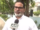 Prashant Kishor picked Bankipur over a 'safe seat' to back his call for voting beyond the Lalu-BJP divide