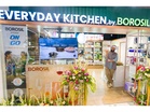 Borosil Launches ’Everyday Kitchen by Borosil’ at Go Fresh, Strengthening its Retail Footprint in Mumbai