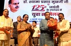 Delhi BJP marks Syama Prasad Mookerjee’s 125th birth anniversary