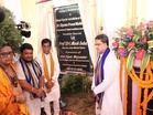 Syama Prasad Mookerjee's legacy will strengthen national unity, integrity: Tripura CM Saha