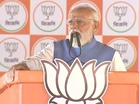 "This is battle to defeat fear, shop of TMC's lies and loot is about to shut down,": PM Modi in Bengal rally