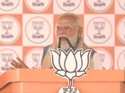"In the days ahead, they will resort to conspiracies": PM Modi slams TMC in Bengal rally