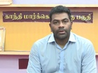 TVK leader Aadhav Arjuna claims massive "Vijay Wave" sweeping all 234 Tamil Nadu constituencies