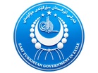 ETGE condemns alleged Chinese 'Propaganda Event' in Australia, raises concerns over Uyghur representation