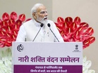 BJP to field women spokespersons for TV debates ahead of discussion on Women's Reservation Bill