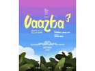 'Vaazha 3' first look poster out, likely to star all-women lead cast