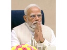 "Our country all set to take historic step towards women's empowerment": PM Modi ahead of special Parliament sitting