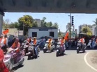 TCS asks employees at Nashik office to work from home for safety reasons, women's organisations hold protest