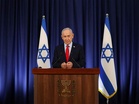 Netanyahu says Israeli forces will continue to hold their positions in Lebanon during ceasefire
