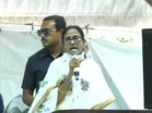 "BJP plan is to bring NIA, detonate bomb, blame someone:" Mamata Banerjee accuses BJP of attempt to frame Youth in West Bengal
