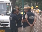 Maharashtra ATS interrogates two accused in Nashik TCS case