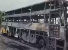 Karnataka: 7 dead, 2 children injured as car collides with bus in Yadgiri