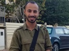 IDF announces death of reservist in southern Lebanon