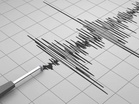 5.9-magnitude earthquake strikes western Indonesia