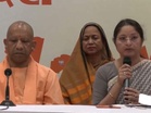 "April 17 will be known as black day": Union Minister Annpurna Devi slams INDIA bloc