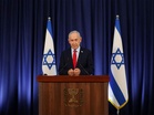'Begun process to achieve peace between Israel, Lebanon': Netanyahu