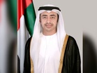 Abdullah bin Zayed receives phone call from Russian Foreign Minister