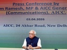 "Justice will prevail over threat, harassment," says Jairam Ramesh as Pawan Khera to approach SC against Gauhati HC order
