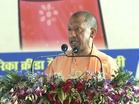 "Women, youth, poor, farmers are castes of country:" CM Yogi Adityanath hails PM Modi's vision at Kashi Nari Shakti Vandan Conference