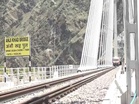 Ashwini Vaishnaw inspects Anji Khad Bridge, says Jammu Tawi-Srinagar Vande Bharat Express to unlock seamless connectivity