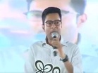 TMC General Secretary Abhishek Banerjee to hold virtual meeting with counting agents