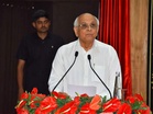 Vibrant Gujarat Regional Exhibition open to the public until May 5; Free entry for all visitors