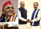 Waiting Chief Minister: Akhilesh Yadav doubles down on his swipe at UP Deputy CMs