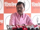 Maharashtra govt is "useless and incompetent": Sanjay Raut slams CM Fadnavis over Nasrapur rape case