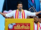 "Very clear, strong and overwhelming verdict": Congress announces full support to TVK's Vijay in forming next govt in Tamil Nadu