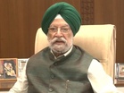 "Deeply regrettable": Hardeep Singh Puri slams Punjab CM for accusing BJP over twin blasts