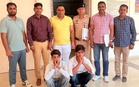 Cyber fraudsters nabbed from Nuh jungles by Kaithal police