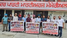 Democratic Teachers Front condemns war on Iran