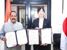 India, Japan deepen tech ties; sign pact on medical devices, quantum science cooperation