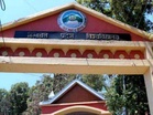 HPU to set up 14 centres for B.Ed. entrance exam on May 23