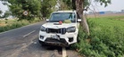 3 killed as speeding car rams motorcycle near Fatehgarh Sahib’s Hindupur village