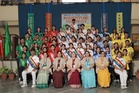 Investiture ceremony conducted