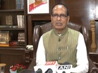 Centre notifies Viksit Bharat-G RAM G Act; rural households to get 125 days of guaranteed employment from July 1: Shivraj Singh Chouhan