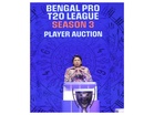 Bengal T20 League changing women’s cricket landscape: Jhulan Goswami