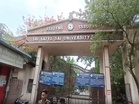 "Took admission in 2021 in Ayurveda course, but no participation": MP's Sehore University on accused in NEET-UG paper leak case