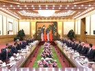 US President Trump participates in bilateral meeting with Chinese President Xi Jinping