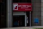 Rs 200-crore IDFC First Bank scams in Chandigarh: CBI makes first arrests as it takes over probe