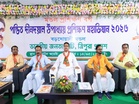 Tripura CM Manik Saha attends BJP mandal-level training programme, extends wishes for success of 'Pandit Deendayal Upadhyay Prashikshan Mahabhiyan'