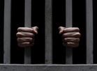 Haryana Human Rights Commission takes suo motu cognisance of rising prison suicides, violence