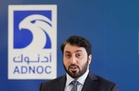 United Arab Emirates aims to quicken oil pipeline expansion