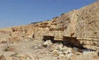 Researchers Used a 1,500-Year-Old Map to Find a Lost City Forgotten for Centuries in Jordan