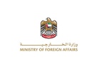 UAE rejects Iran's 'direct involvement' claims in West Asia conflict, says allegations will not shake its "principled positions"