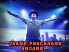 "Show as truly magical": Anupam Kher on 'Jaane Pehchaane Anjaane' launch