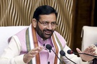 Haryana Cabinet approves validity of BC-A, BC-B non-creamy layer certificates issued in 2024-25
